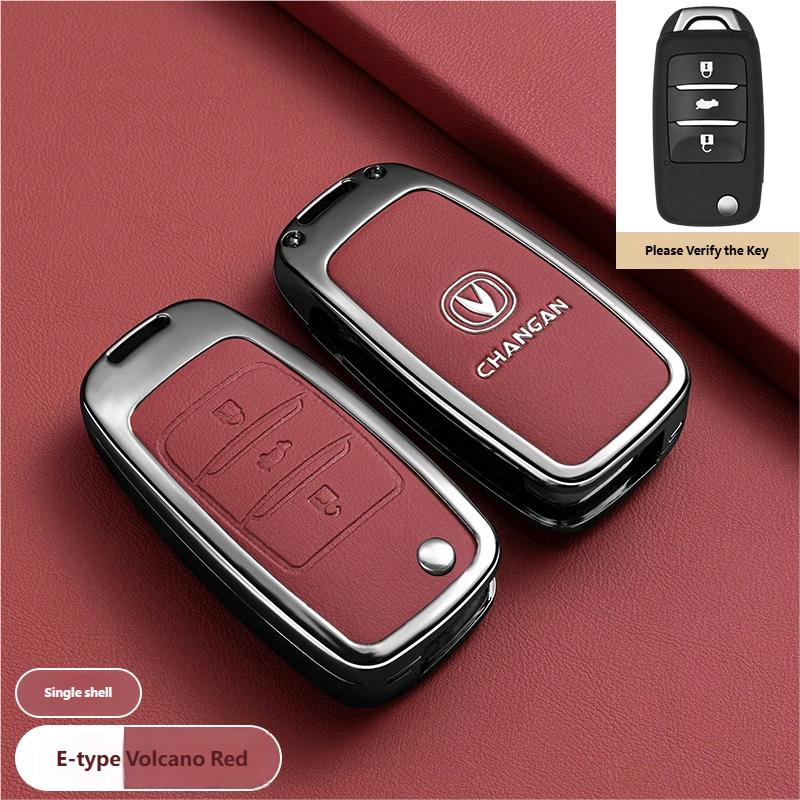 newFor Changan CX70 CS55 EADO CX20 Alsvin CS15EV CS75 CS35 Plus CS15 CS95 RAETON Car Key Fob Cover Case Protect Shell Holder Set