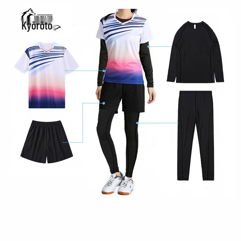 Унисекс набор для бадминтона Jing Lang Tu из 4 предметов L