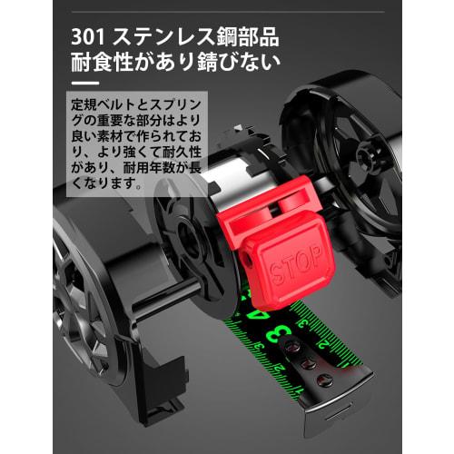 Geerow Fluorescent Tape Measure, 5m/7.5m/10m, 25mm Wide, High-Precision Convex, Extendable Up To 3m, Water and Rust Resistant, Perfect for Night Work,