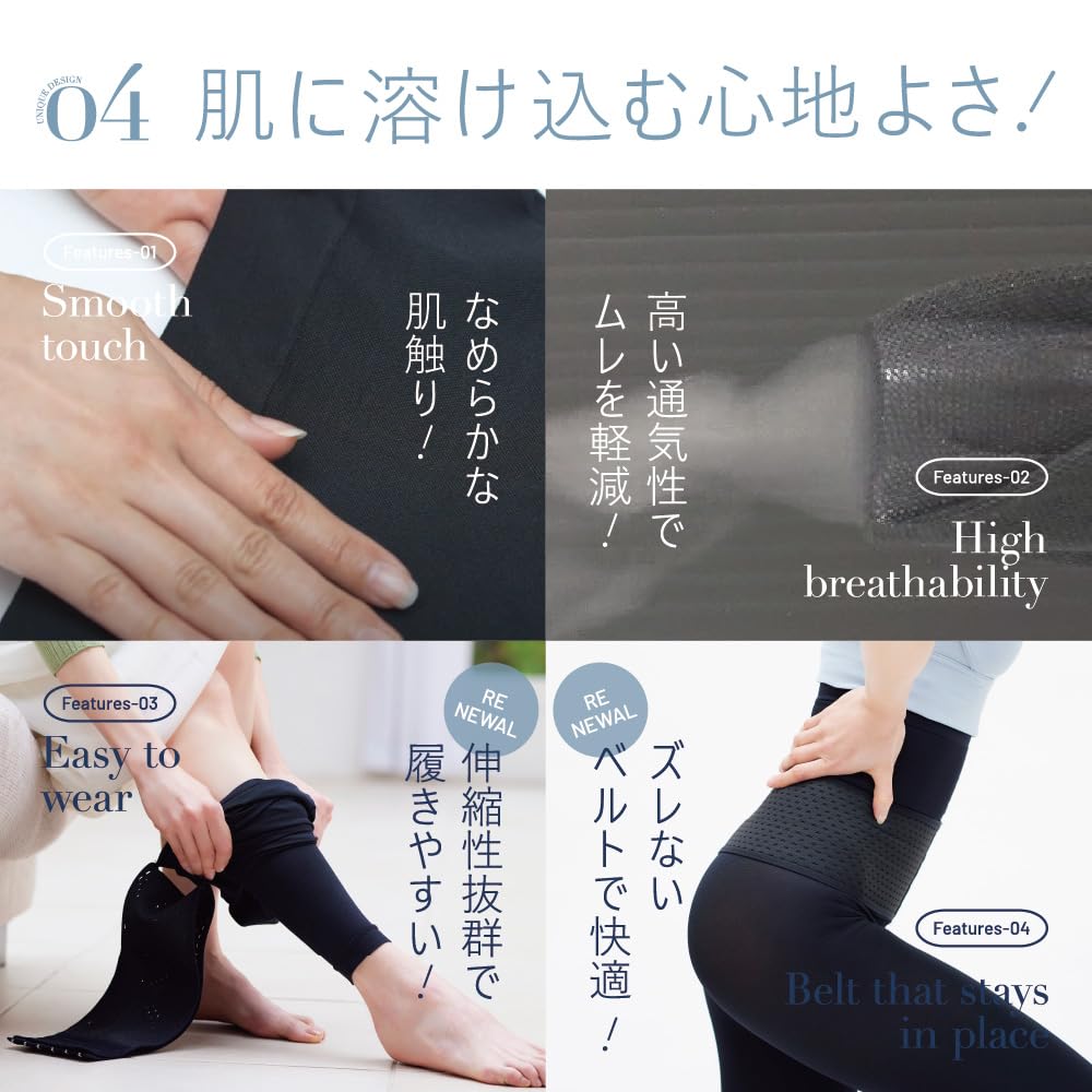 PELTHY Official Pelvic Reset Leggings for Postpartum Pelvic Pelvic Pelvic Compression Maternity Leggings Support, Girdle, Stay-Stay Support, Belt,