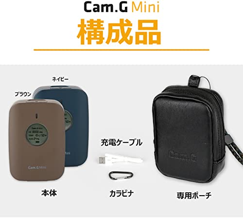 Mini Brown Carbon Monoxide Checker App Emergency Bell Alarm Camping Disaster Cam.G Autumn/Winter