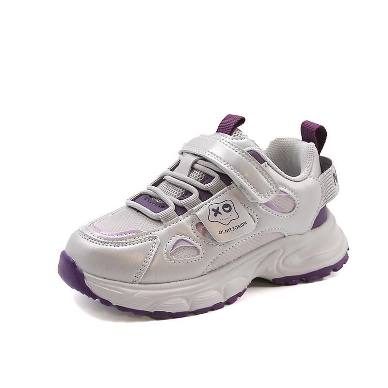 

Boys Waterproof Leather Running Shoes - 2025 Autumn/Winter Collection for Medium and Large Kids, Lightweight with Soft Sole, Trendy White Design Size 30 - 18.7cm
