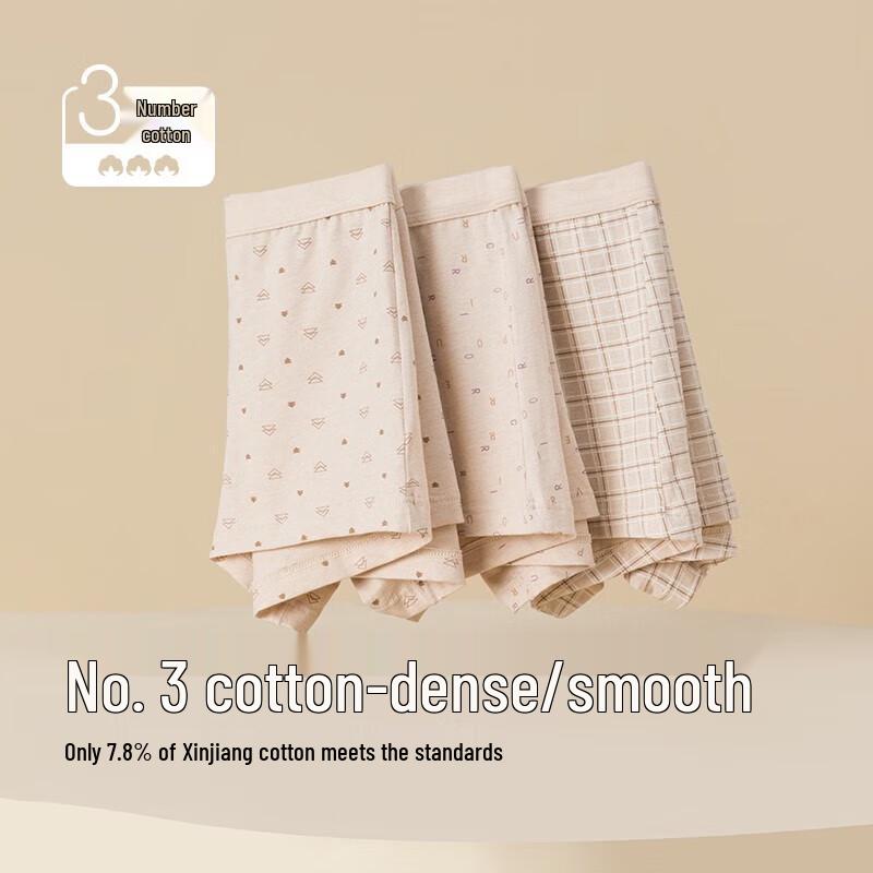 

Dingguagua Men s Breathable Colored Cotton Underwear (3-Pack)