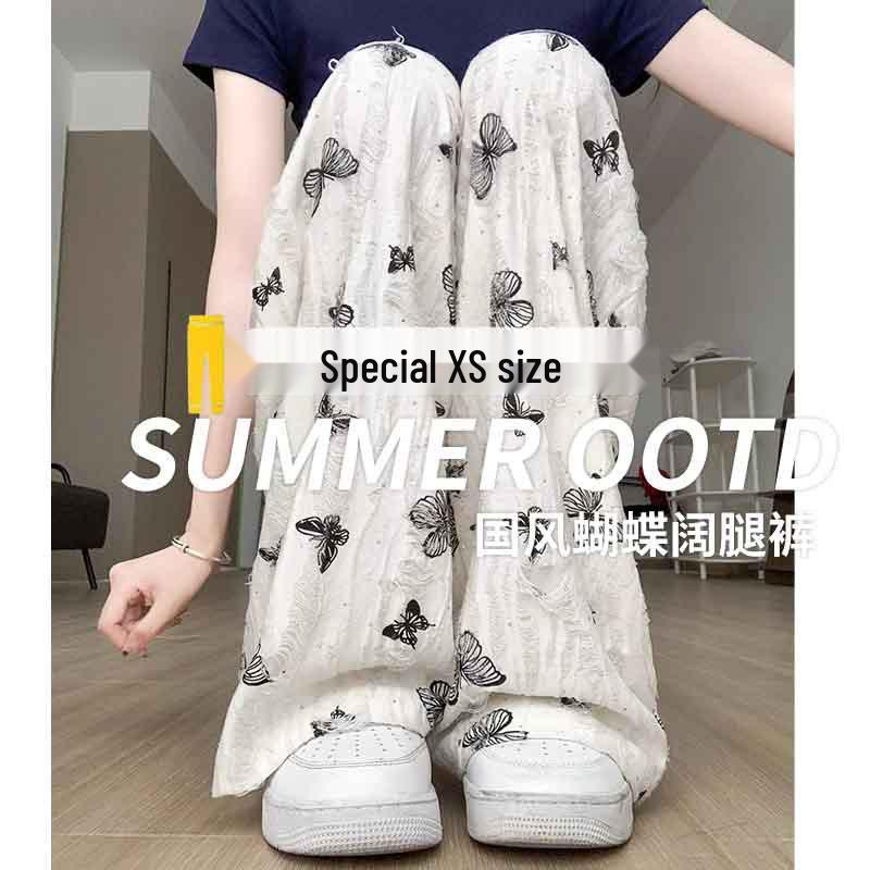 

Summer 2025 Women s High-Waisted Wide-Leg Ice Silk Pants - Petite Fit S (80-95 jin)