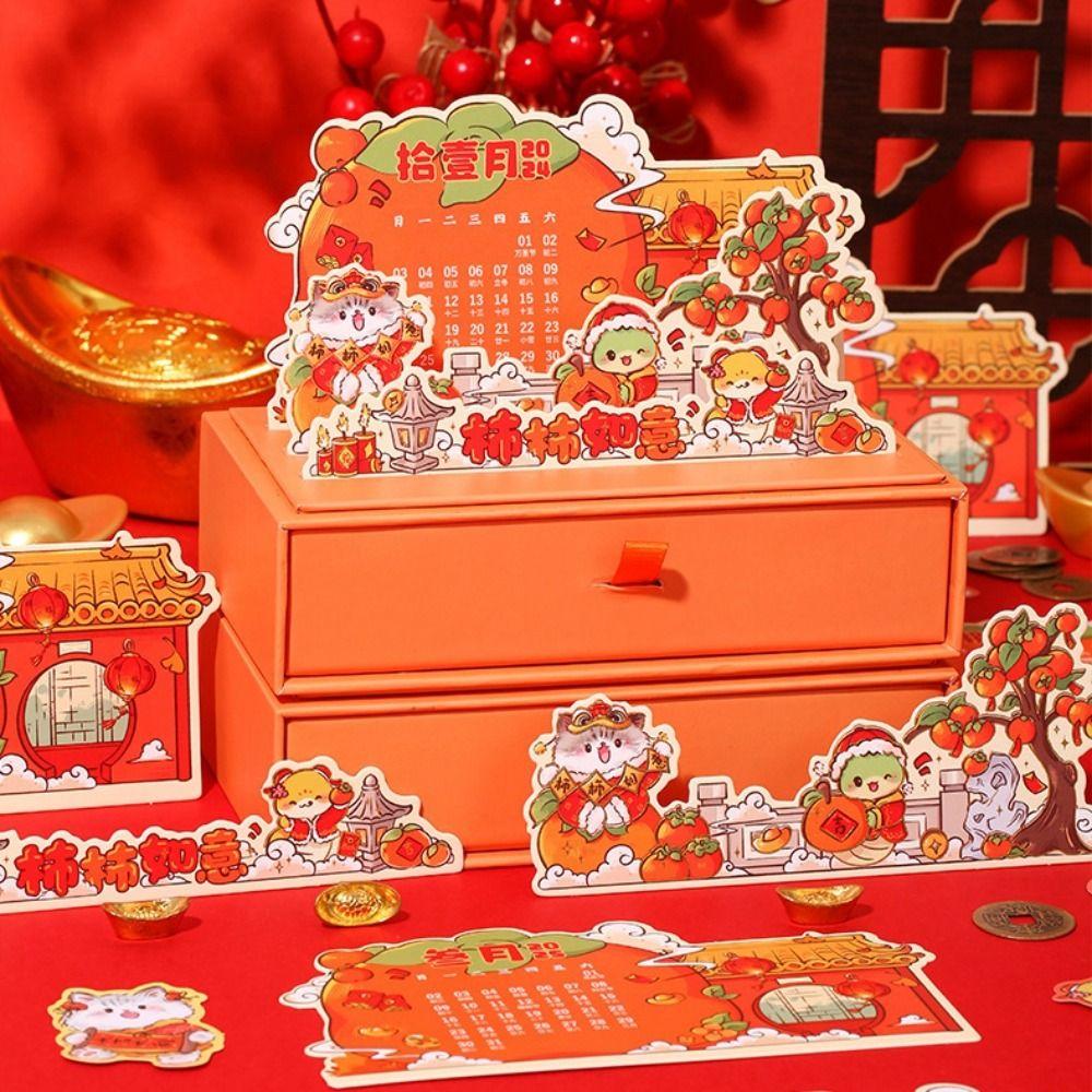 Mini Desktop Calendar Cartoon Lucky Calendar Desktop Ornaments Fortune Cat Calendar  Birthday Gifts