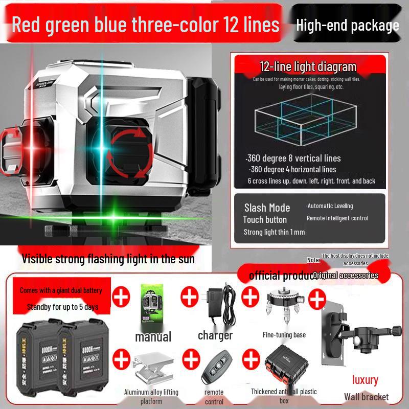 High Precision Automatic Infrared Laser Line Sticker with Three-Color Light