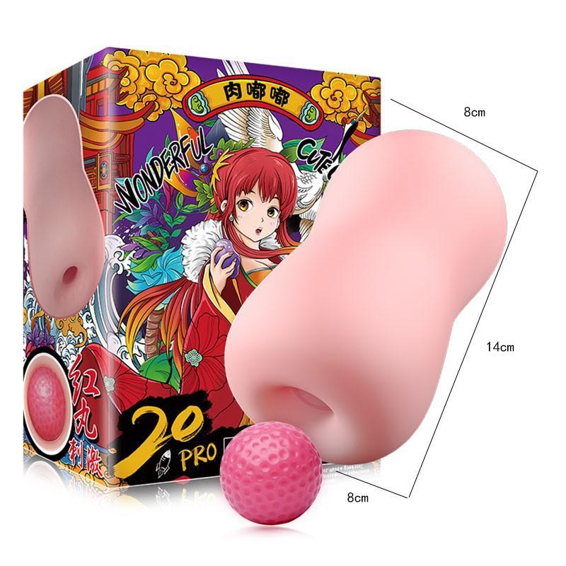 

Сок Сестринская упаковка Плотное мясо Тугой зажим Всасывание Сок Медленное воспроизведение Сильное всасывание