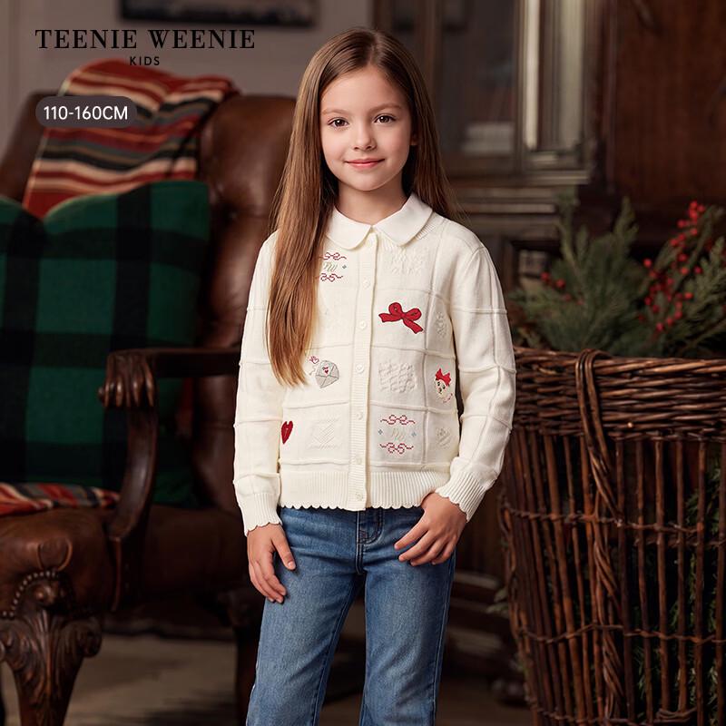 Teenie Weenie Girls' Embroidered Crewneck Cardigan