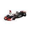 Lego Speed Champions MoneyGram Haas F1 Team VF-24 Závodní auto