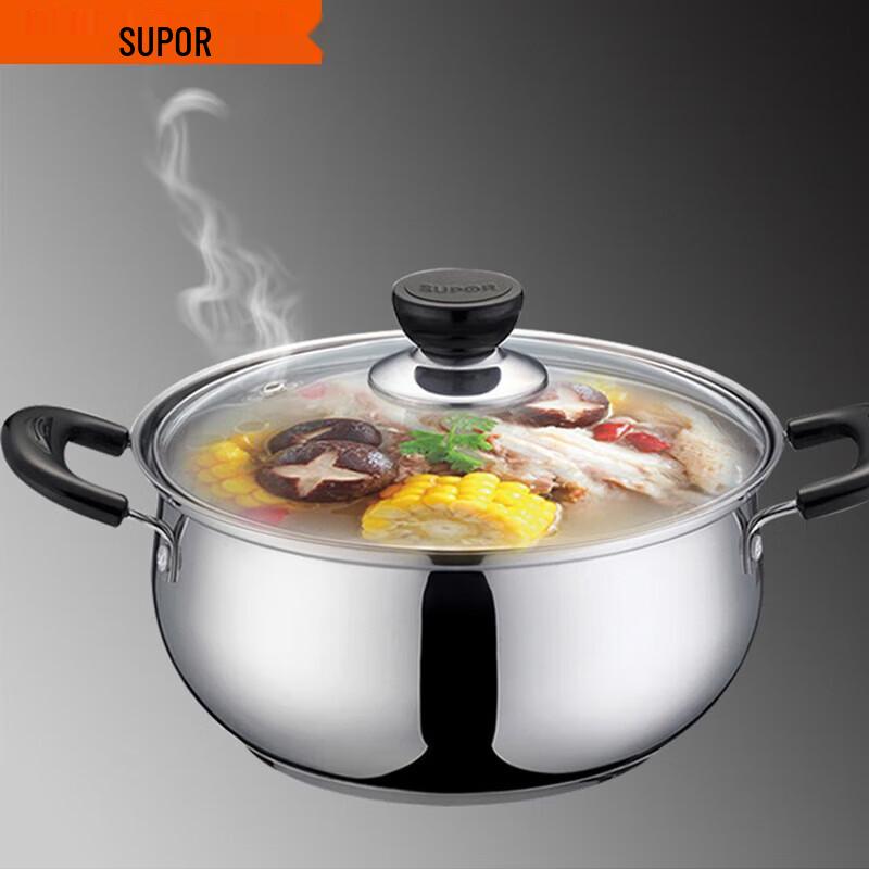 Supor 22cm 304 Stainless Steel Double-Handle Stockpot