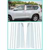 Center Pillar B Cover C Window Frame Sill Trim For 10-19 Toyota FJ150 L/C PRADO