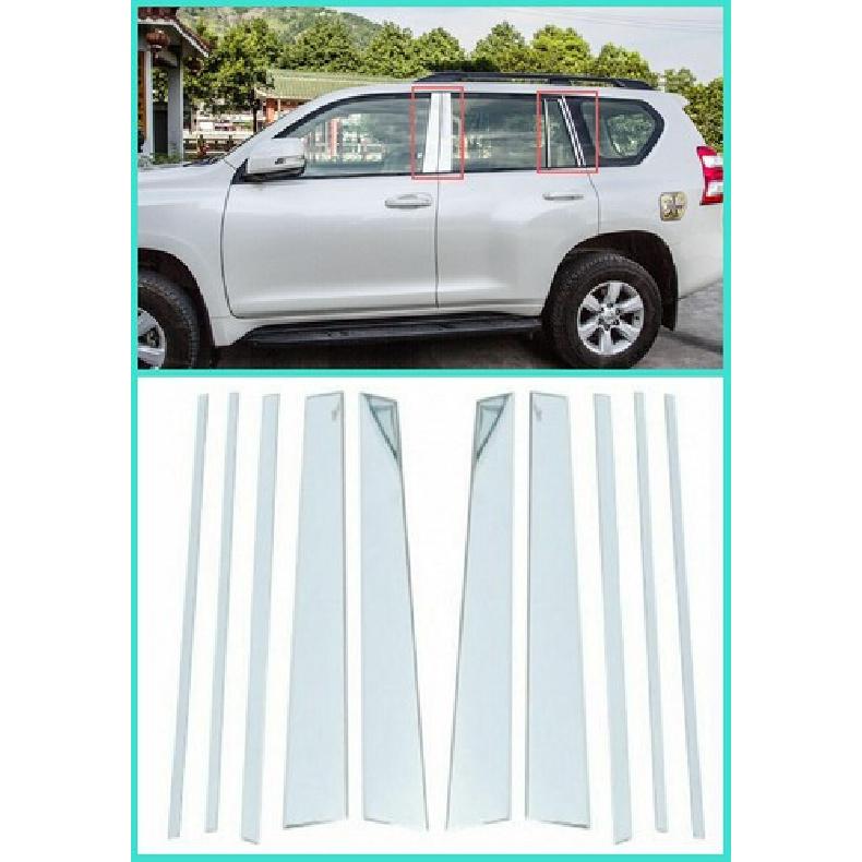 Center Pillar B Cover C Window Frame Sill Trim For 10-19 Toyota FJ150 L/C PRADO
