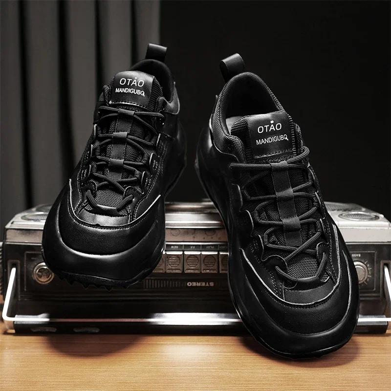 Fashion Men's Casual Sneakers Shoes Trendy All-match Outdoor Shoe Anti-slip Wear-resistant Mens Shoe High-elastic Casual Mens Shoes Hot