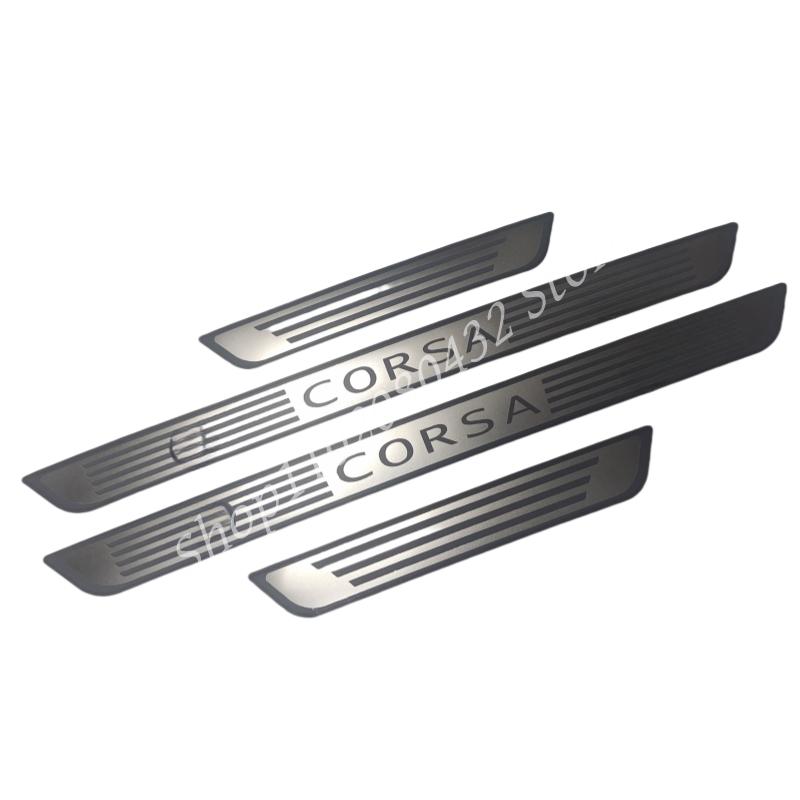 For Opel Corsa Door Sill Scuff Plate Cover Trim Stainless Steel Threshold Pedal Styling Protect Car Accessories