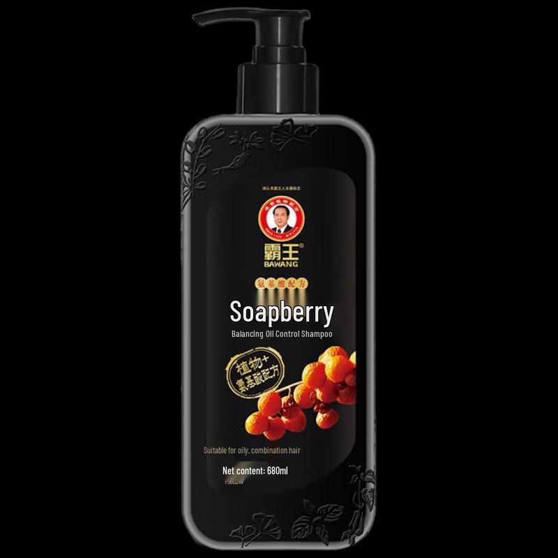 Bawang Sapindus Amino Acid Oil Control Shampoo