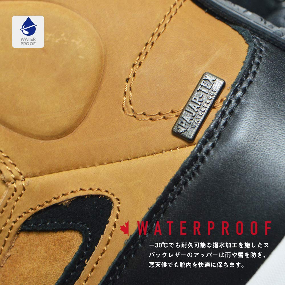 Pajar TOWER Leather Mountain Waterproof Outdoor Suitable for with Vibram Dark Brown Boots, Men's Boots, -30°C (-22°F), Sole, (Size 26cm)
