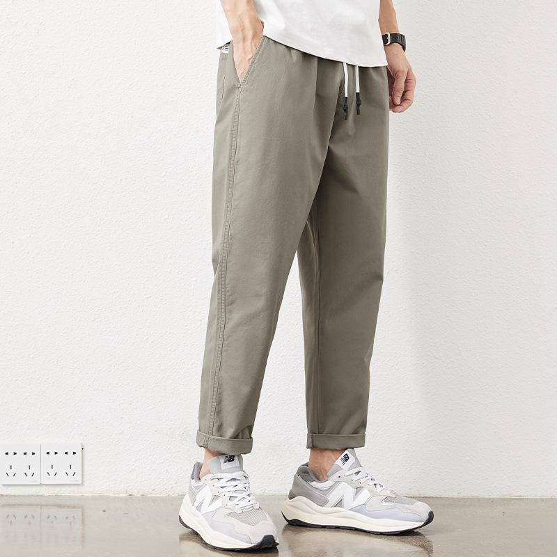 Men's Summer Casual Loose Straight-Leg Workwear Pants