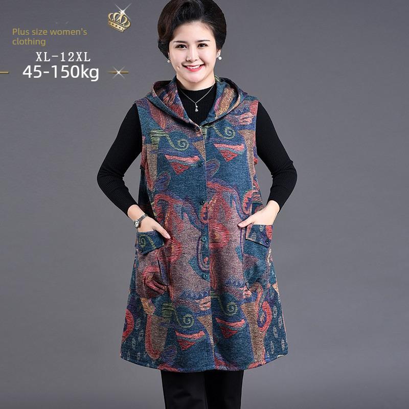 2026 Spring/Autumn New Fashionable Mom's Clothing Plus Size Middle Aged and Elderly Women's Elegant Vest Jacket