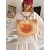 Adorable Anime Cartoon Backpack With Padded Shoulder Straps And Spacious Interior
