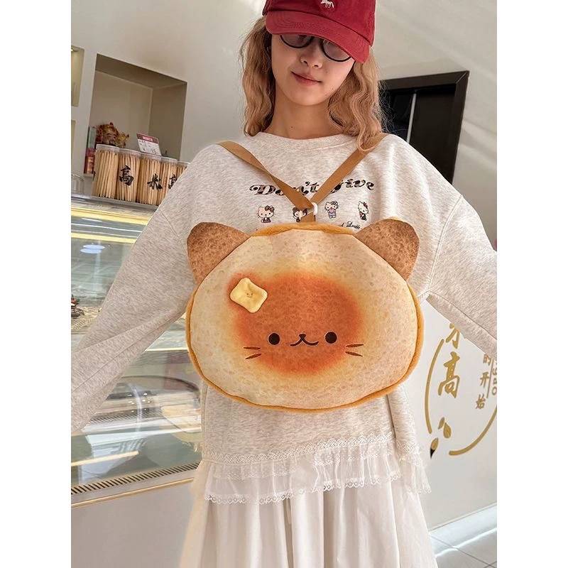 Adorable Anime Cartoon Backpack With Padded Shoulder Straps And Spacious Interior