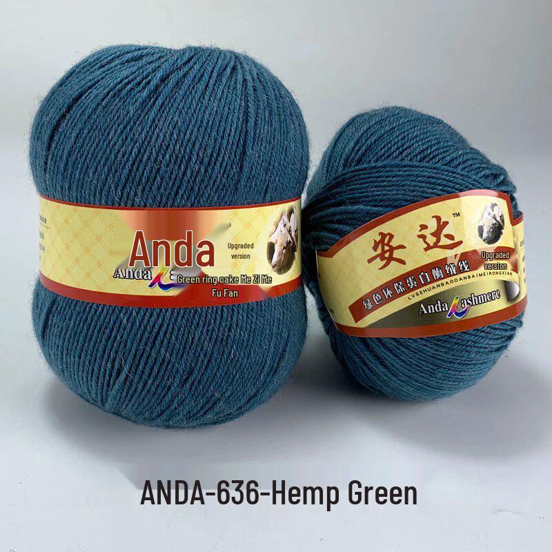 In-Stock 212 Cashmere Wool Yarn Balls: Medium Fine Hand-Knitting Wool for Scarves, Coats, Trousers - 4-Strand Yarn