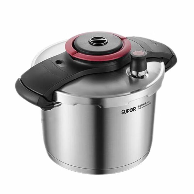 Скороварка Supor Easy-Open 5,7 л