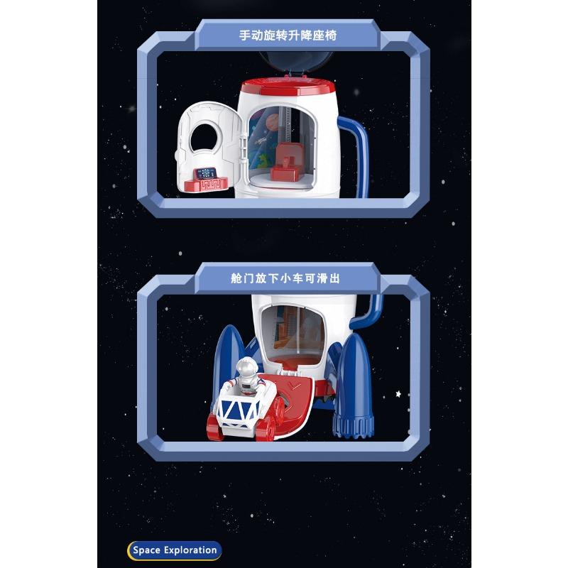 Kids Inertia Space Rocket Shuttle Astronaut Model Toy Set