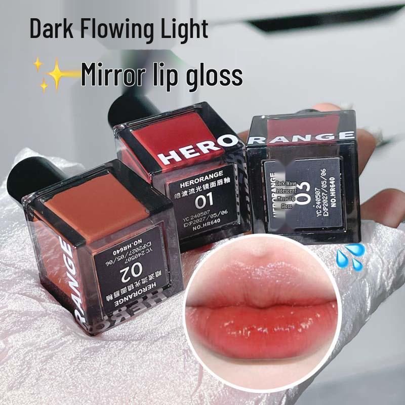 Dark Wave Iridescent Mirror Lip Glaze: Moisturizing, Long-lasting Korean Style Lipstick for a Natural Nude Look with Whitening Gloss Effect.