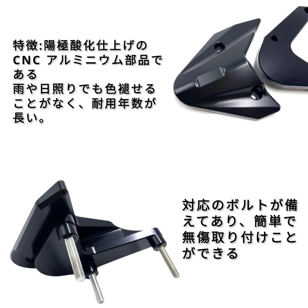 Motokano Clutch Cover Engine Slider Z900 Z1000 Z1000R 2010-2023 Undamaged Installation (Black)