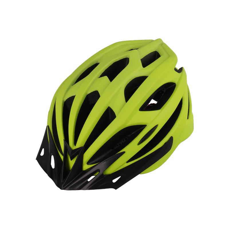 

Miling Bicycle Safety Helmet and Protective Gear Set L