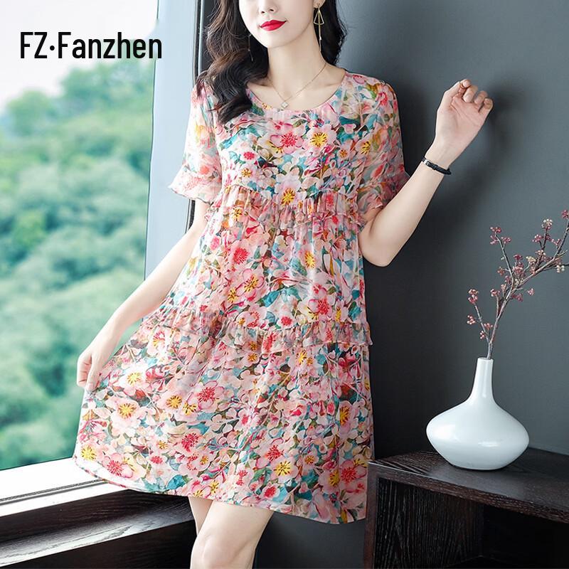 Fanzhen 100% Mulberry Silk Floral Summer Dress 2XL