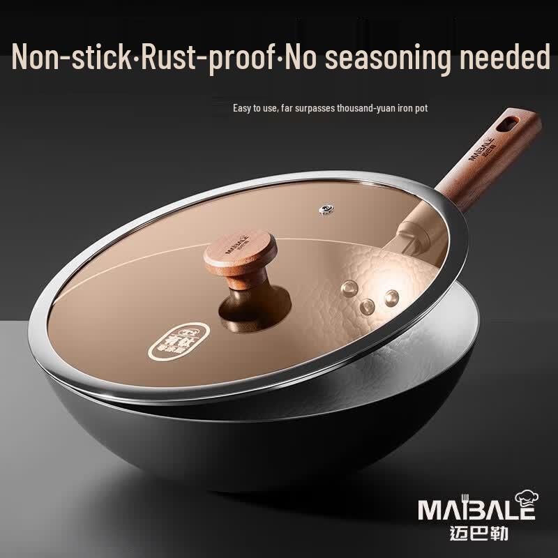 Mayballe 32cm Titanium Iron Non-Stick Wok