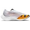 Nike ZoomX Vaporfly NEXT% 2 Blue Ribbon Sports Men Sneakers White University-Gold Orange DM7601-100
