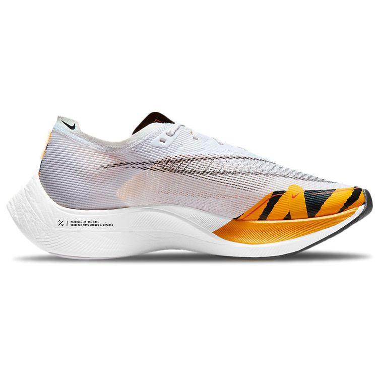Nike ZoomX Vaporfly NEXT% 2 Blue Ribbon Sports Men Sneakers White University-Gold Orange DM7601-100