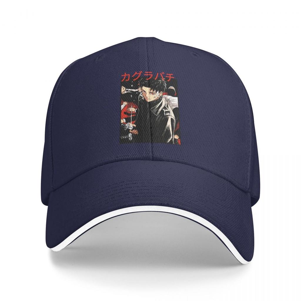 Baseball Caps Kagurabachi Kagura Bachi Anime Customized Female Male Casual Spring Hats