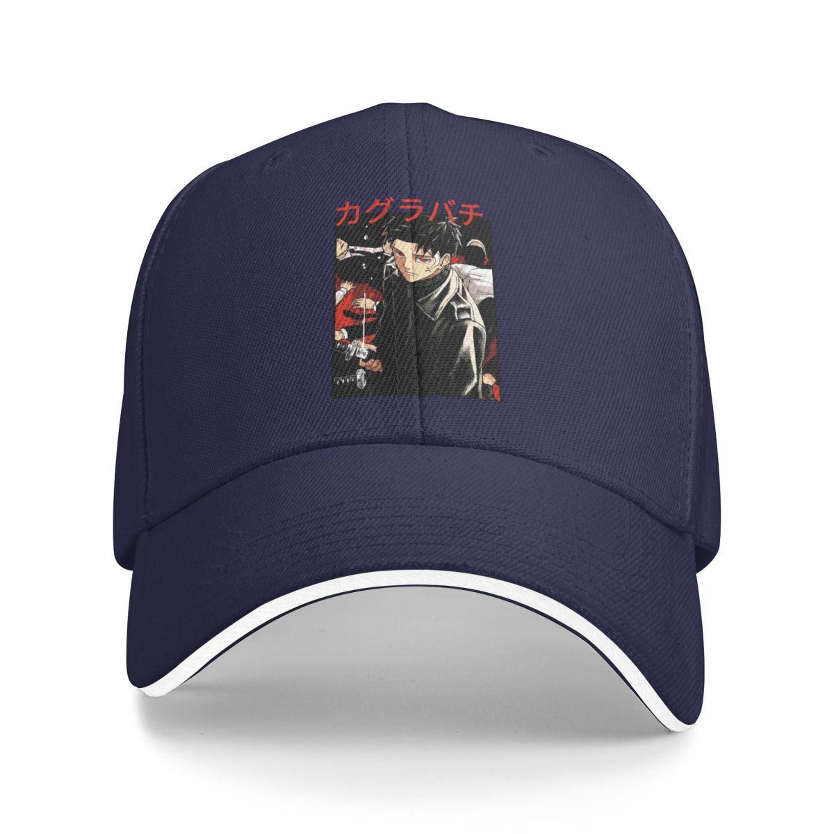 

Baseball Caps Kagurabachi Kagura Bachi Anime Customized Female Male Casual Spring Hats One Size