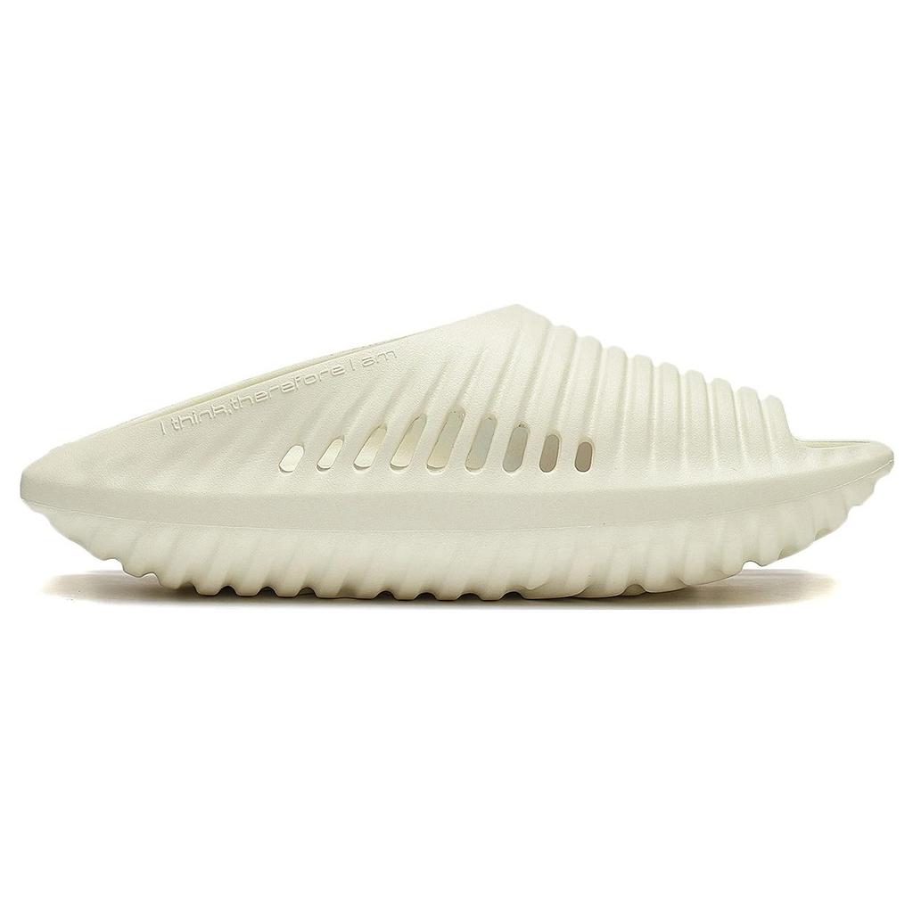 New LiNing Xuankong Slay Slide Slippers Unisex Cream White AZST011-1