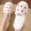 Winter Women Heart Slippers for Home Fur Furry House Slides Men Indoor Floor Soft Sandals Couples Comfortable Cute Flip Flops
