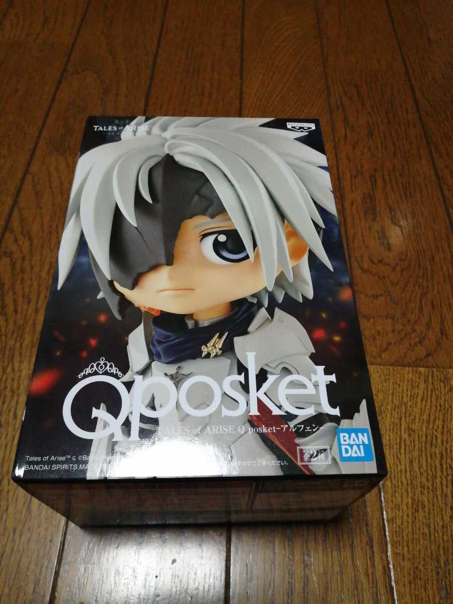 

B color Qposket TALES of ARISE Q posket Alphen Tales of Arise figure