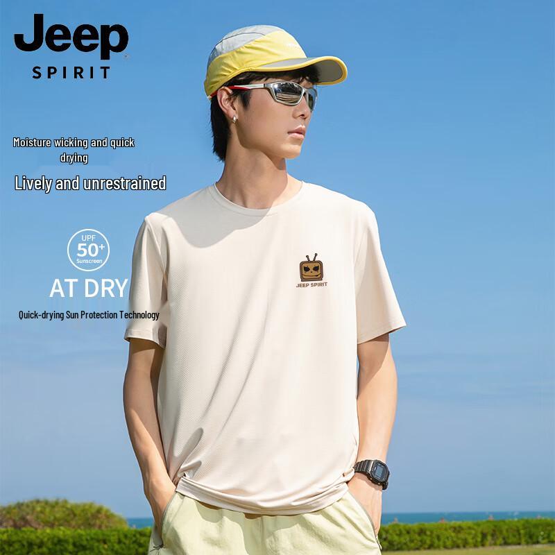 JEEP SPIRIT Men s Ice Silk Breathable Short Sleeve T-Shirt 2XL