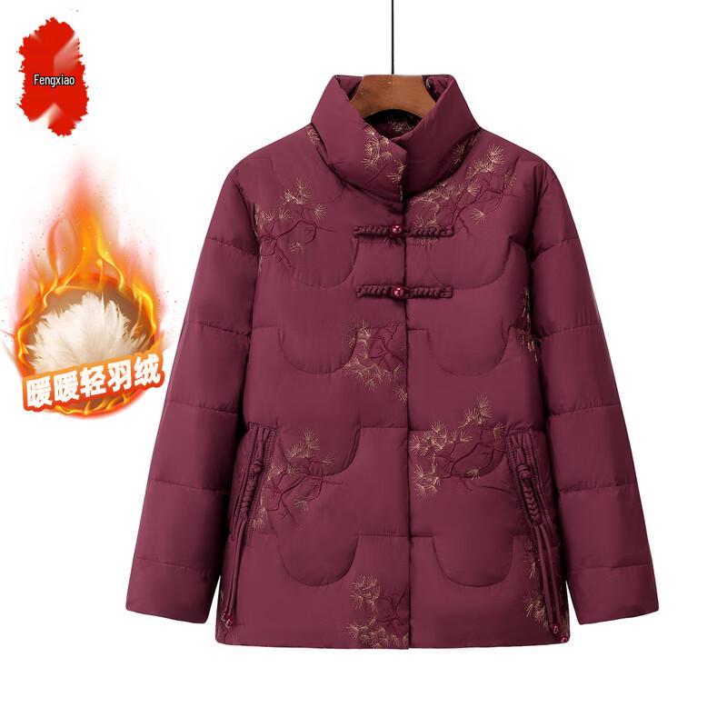 

Women s Winter White Duck Down Jacket 2XL