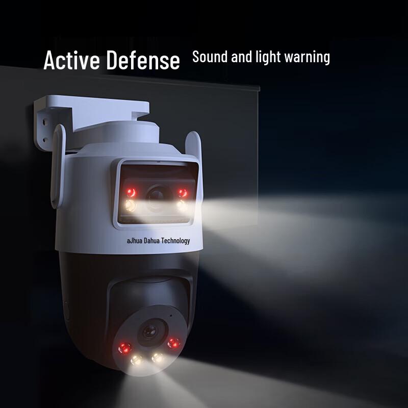 Dahua P10A-E2IL 10MP Dual-Lens Outdoor Wi-Fi Security Camera