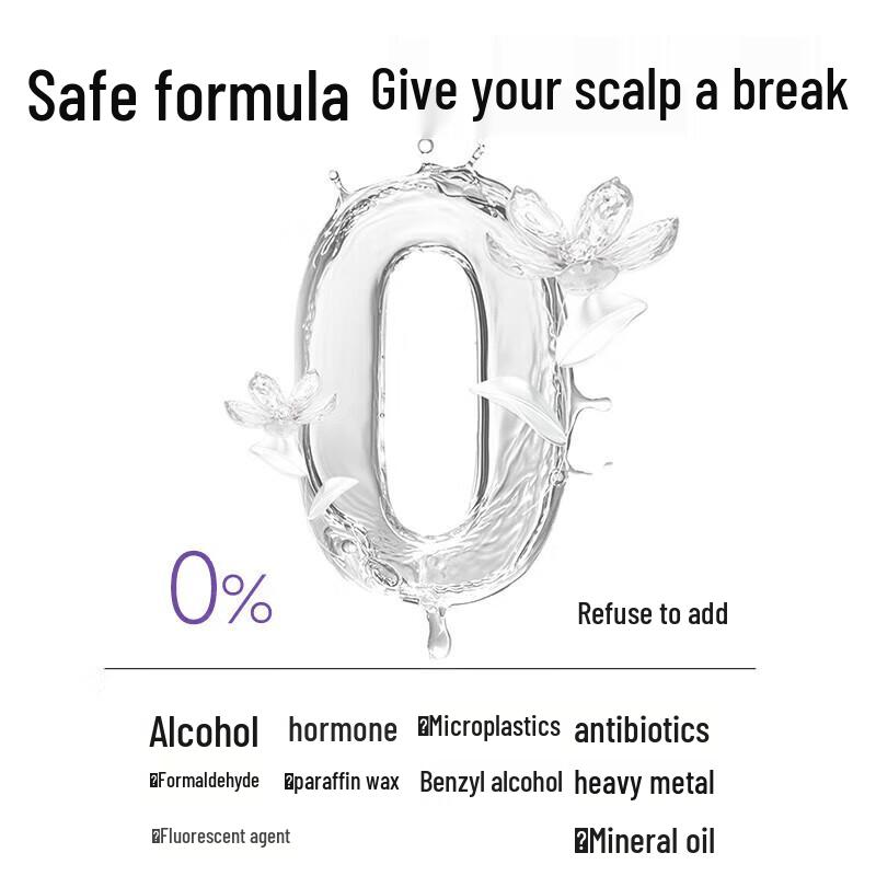 Shu Lei Silk Moisturizing Anti-Dandruff Shampoo