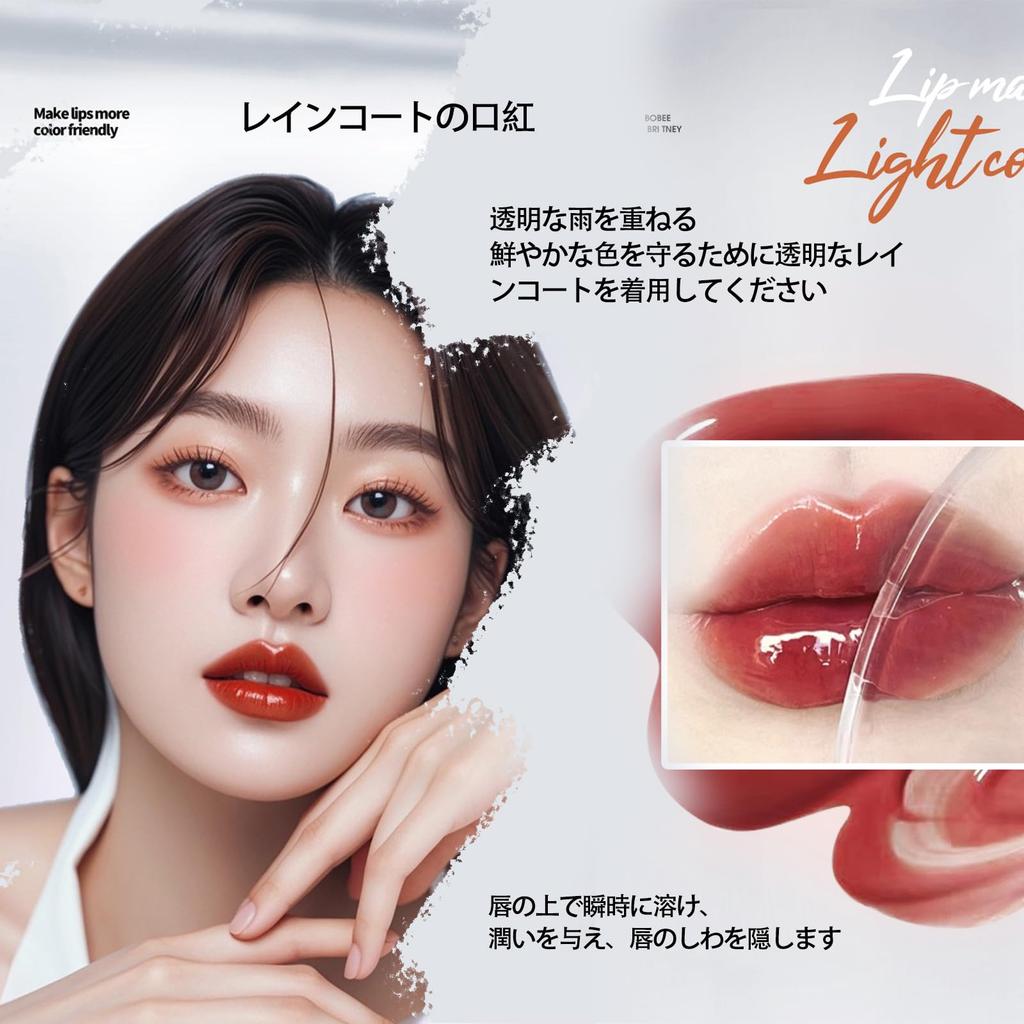 Aopoka Mat Très Brillant Pinceau Naturel 8 Naturel Nude Rouge à Lèvres Double Embout, Brillant, Pigmenté, Hydratant, Longue Tenue, Longue Tenue, Film-Gel