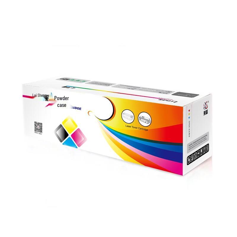 Compatible Laser Toner Cartridge