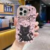 Phone Case: 2D Flat, Suitable for iPhone 18, 17, 16, 15, 14, 13 Pro Protective Case, Black Magic Little Black Cat, Perfect Christmas and Halloween Hol