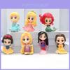 Entzückendes 7-teiliges Q-Version Prinzessinnen-Figuren-Set inklusive Schneewittchen Ariel Mulan Spielzeug