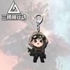 Delta Force Chinesisches Spiel Zubehör Acryl Schlüsselanhänger Sammlerstück Rucksack Schlüsselanhänger Kreative Geburtstagsgeschenke Für Freund Spielzeug