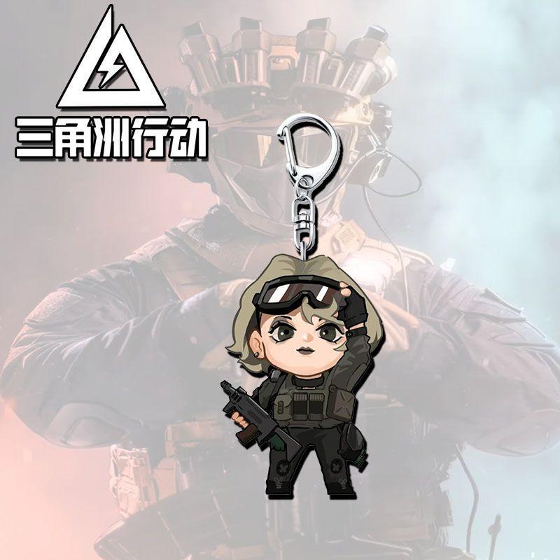 

Delta Force Chinese Game Peripherals Acrylic Keychain Collectible Backpack Key Ring Creative Birthday Gifts For Boyfriend Toy