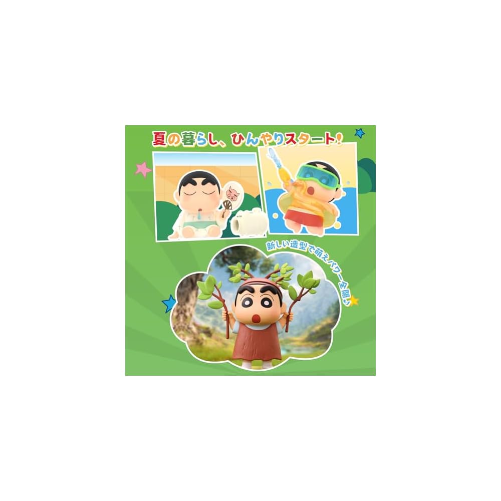Top Toy Crayon Shin-chan Summer Operation Series Blind Box Figure PVC Collectible Toy 1 Piece